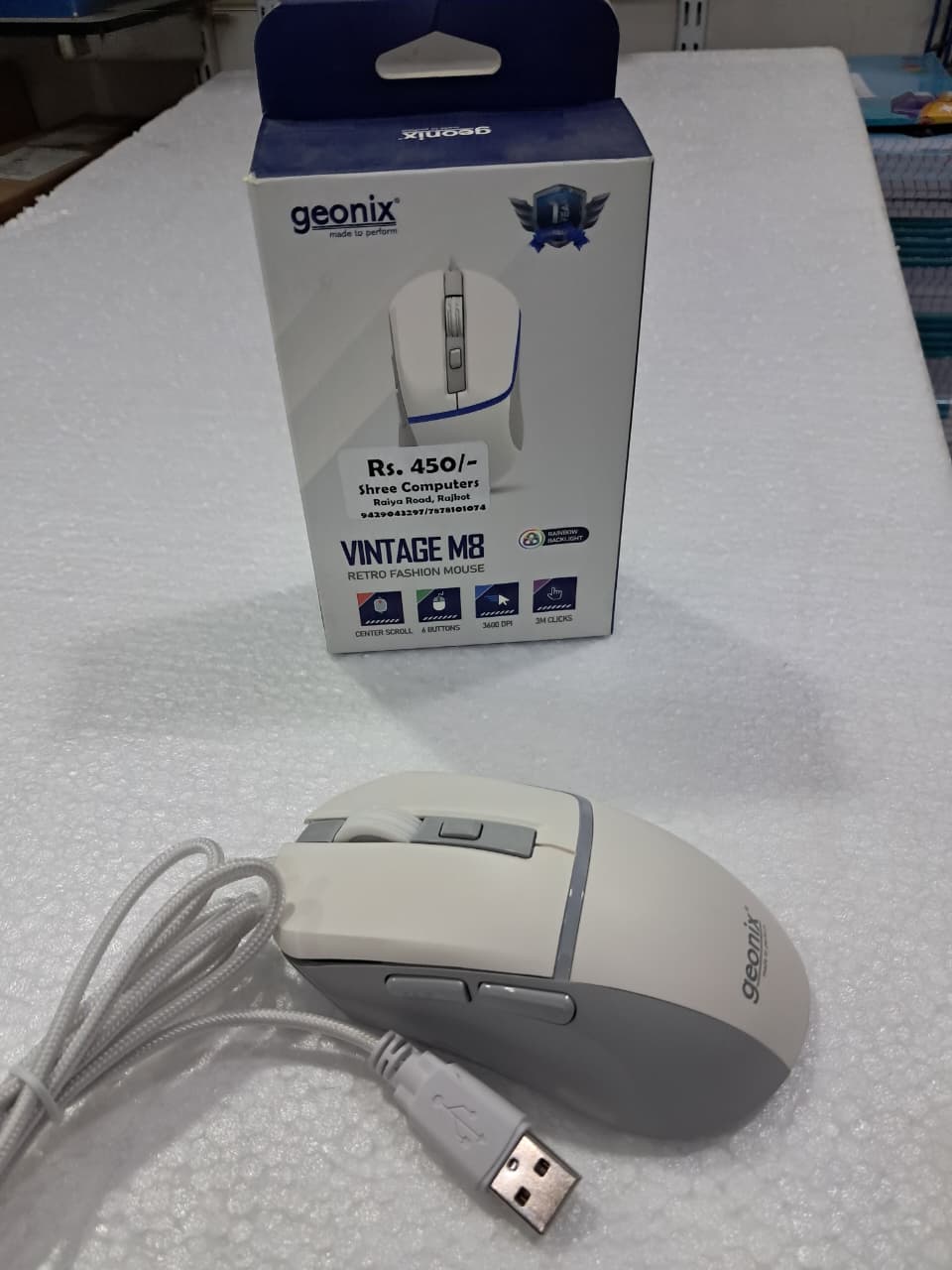 Geonix Vintage M8 Mouse Wired
