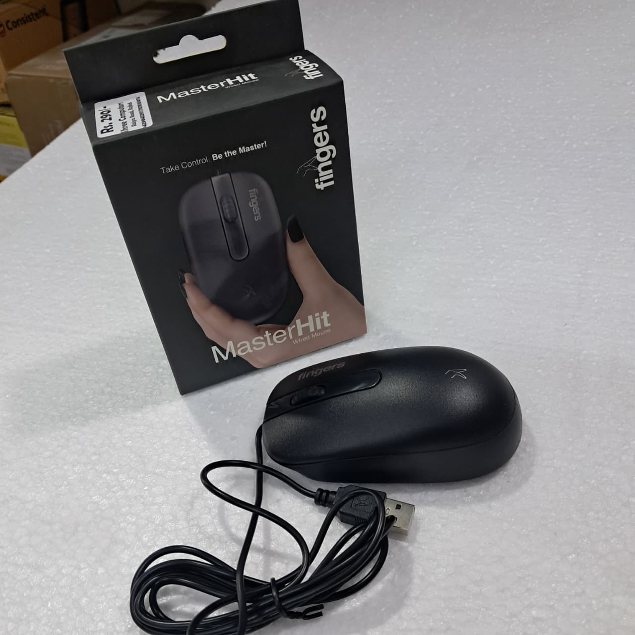 Fingers MasterHit Mouse Wired gallery image